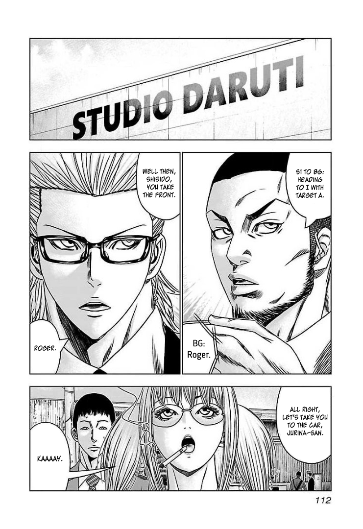 Read Bouncer ENGLISH Manga Online