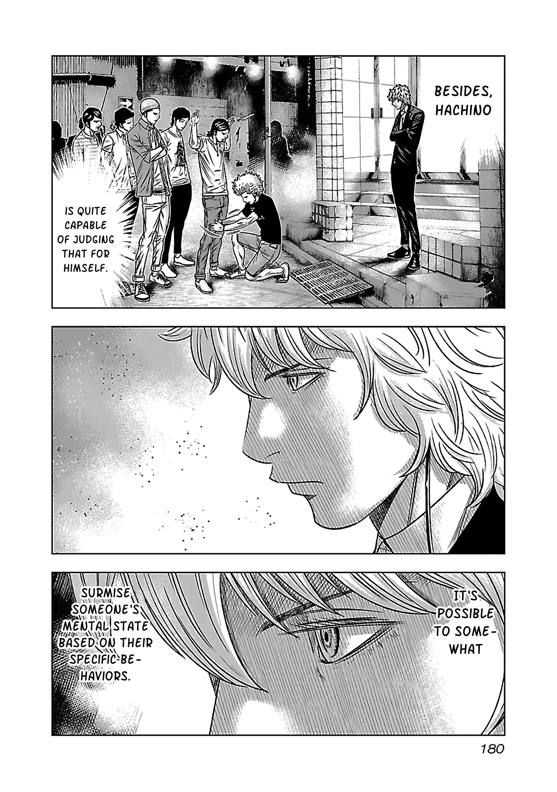 Read Bouncer ENGLISH Manga Online