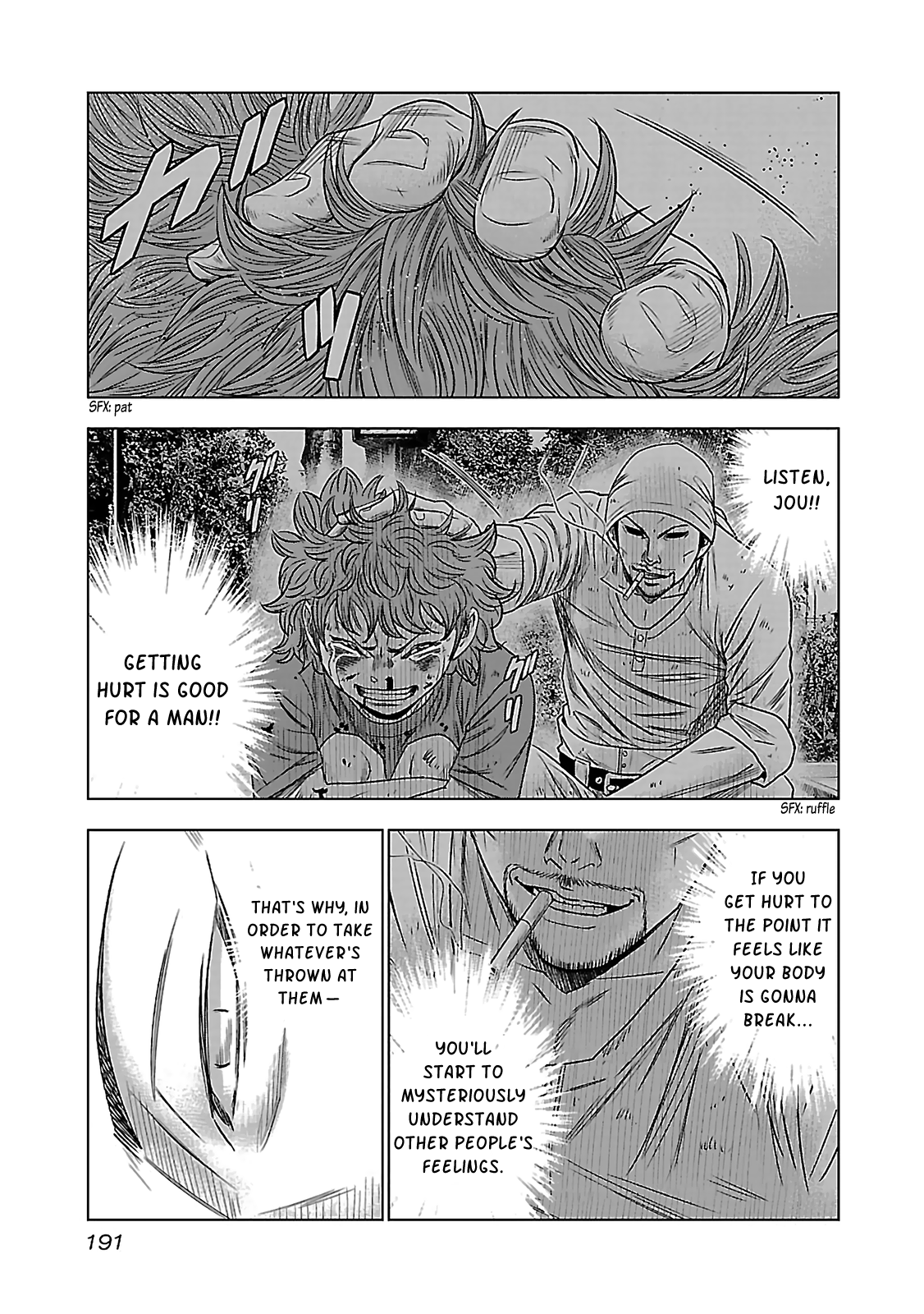 Read Bouncer ENGLISH Manga Online