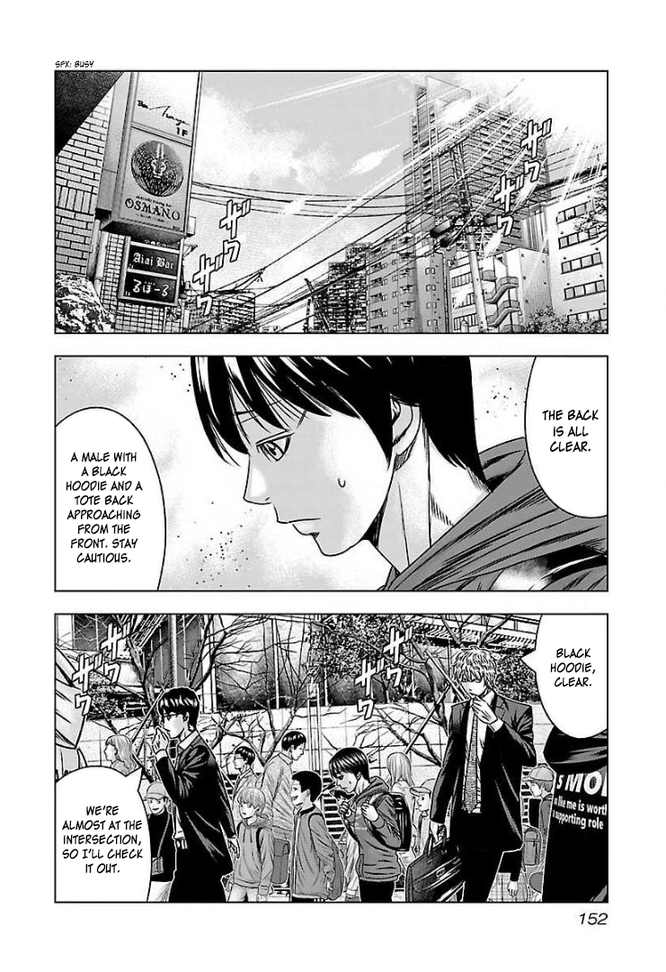 Read Bouncer ENGLISH Manga Online