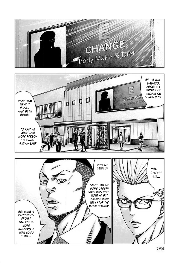 Read Bouncer ENGLISH Manga Online
