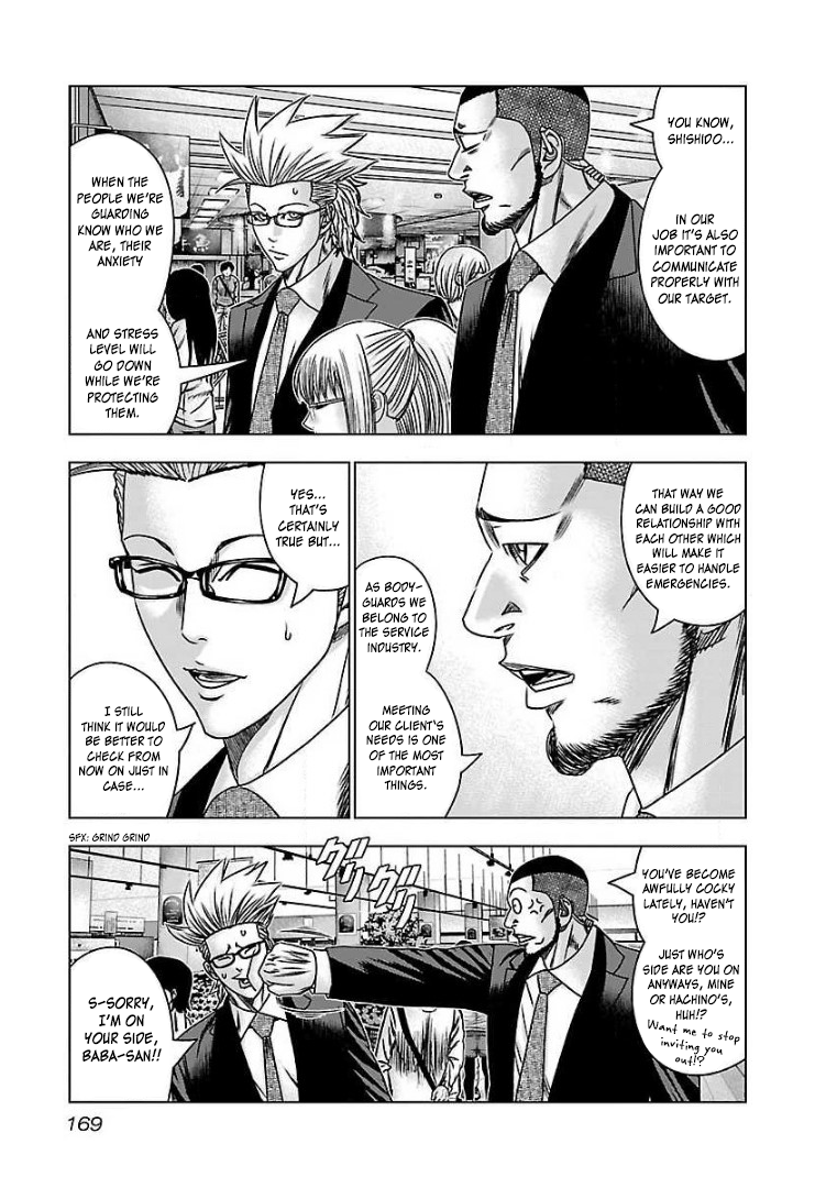 Read Bouncer ENGLISH Manga Online