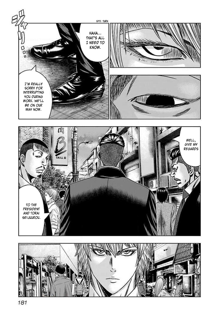 Read Bouncer ENGLISH Manga Online