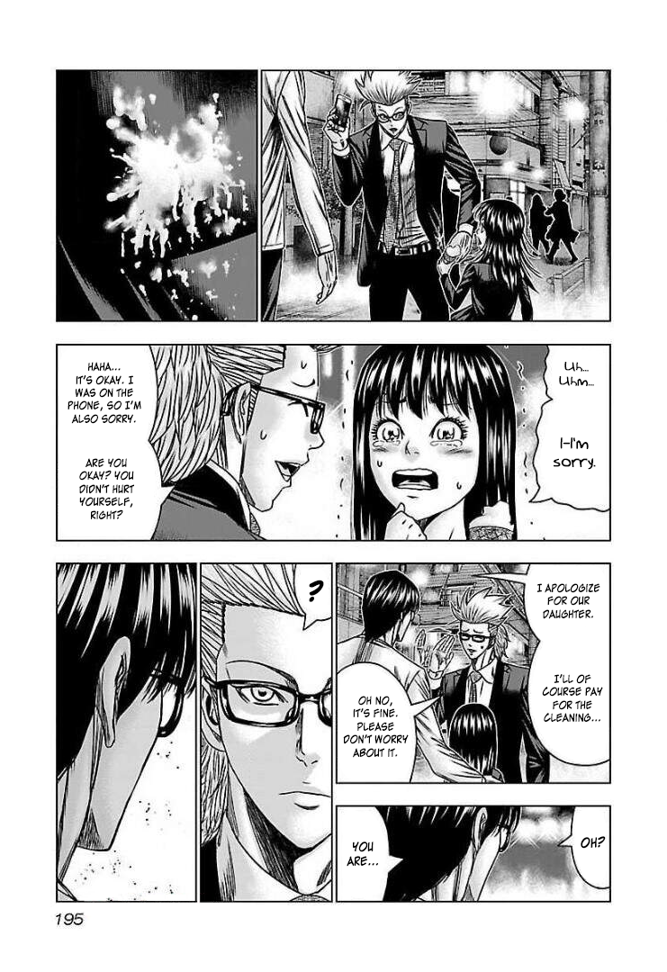 Read Bouncer ENGLISH Manga Online