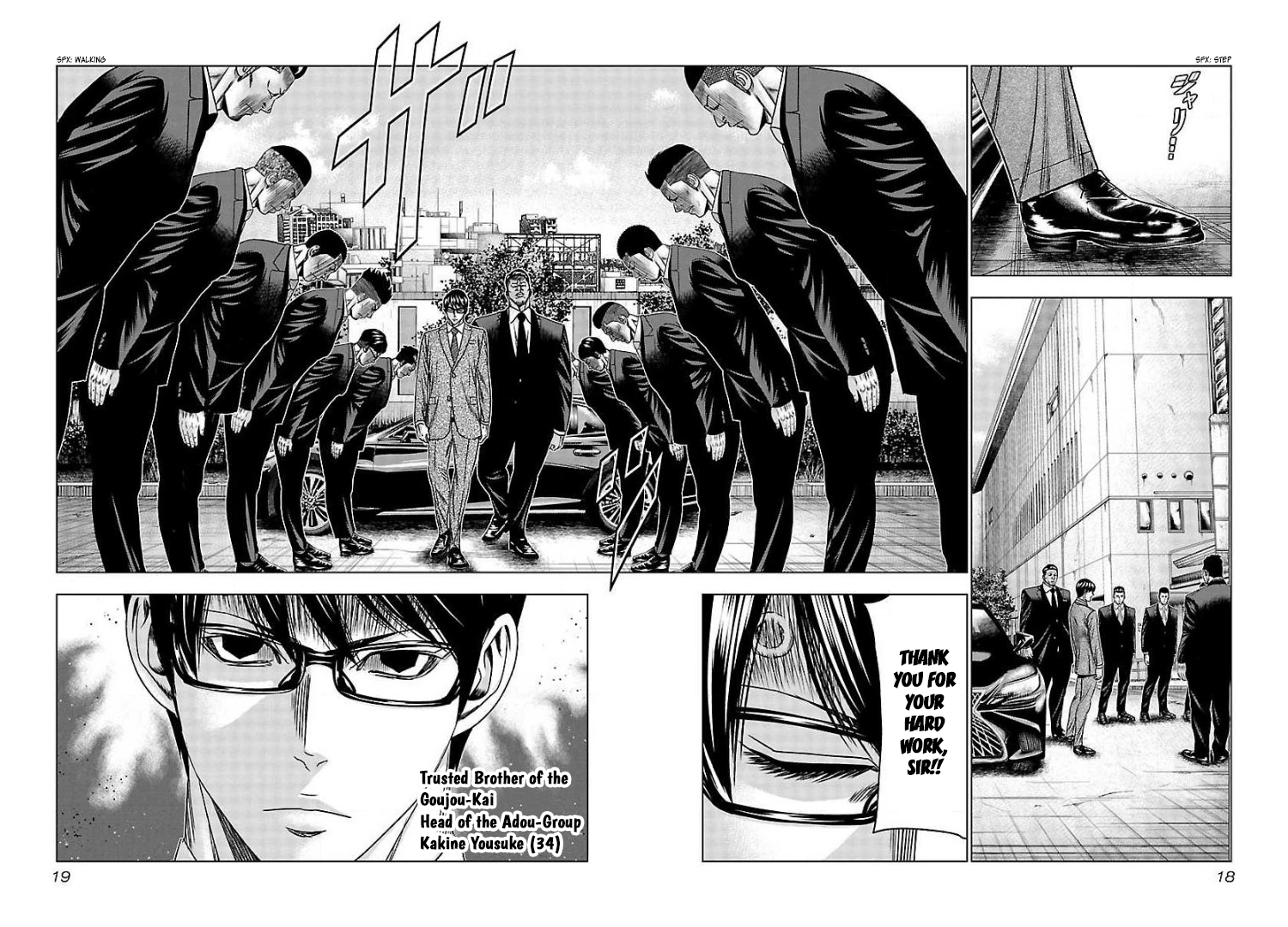 Read Bouncer ENGLISH Manga Online