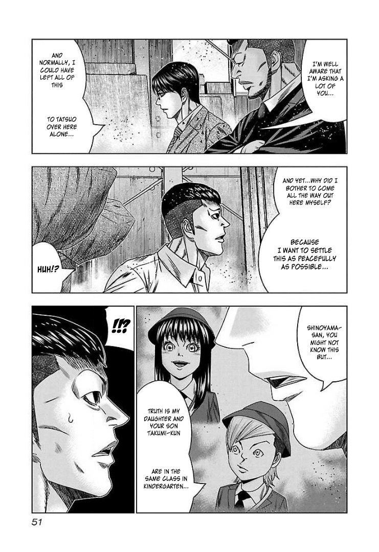 Read Bouncer ENGLISH Manga Online