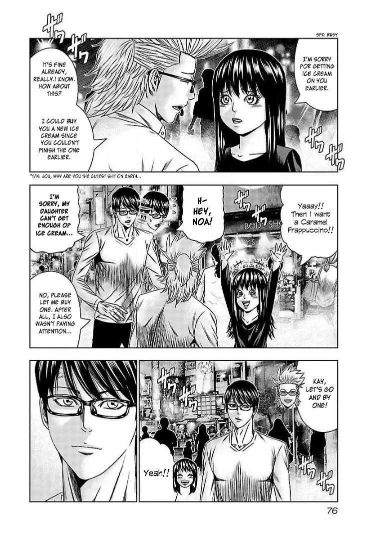 Read Bouncer ENGLISH Manga Online