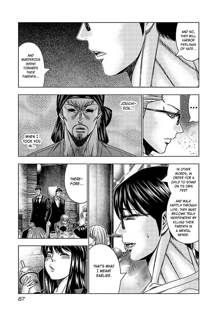 Read Bouncer ENGLISH Manga Online