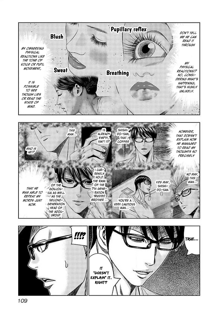 Read Bouncer ENGLISH Manga Online