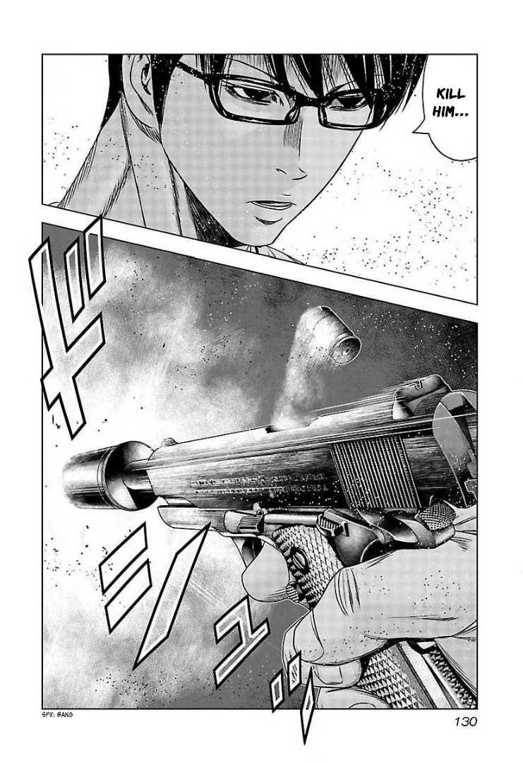 Read Bouncer ENGLISH Manga Online