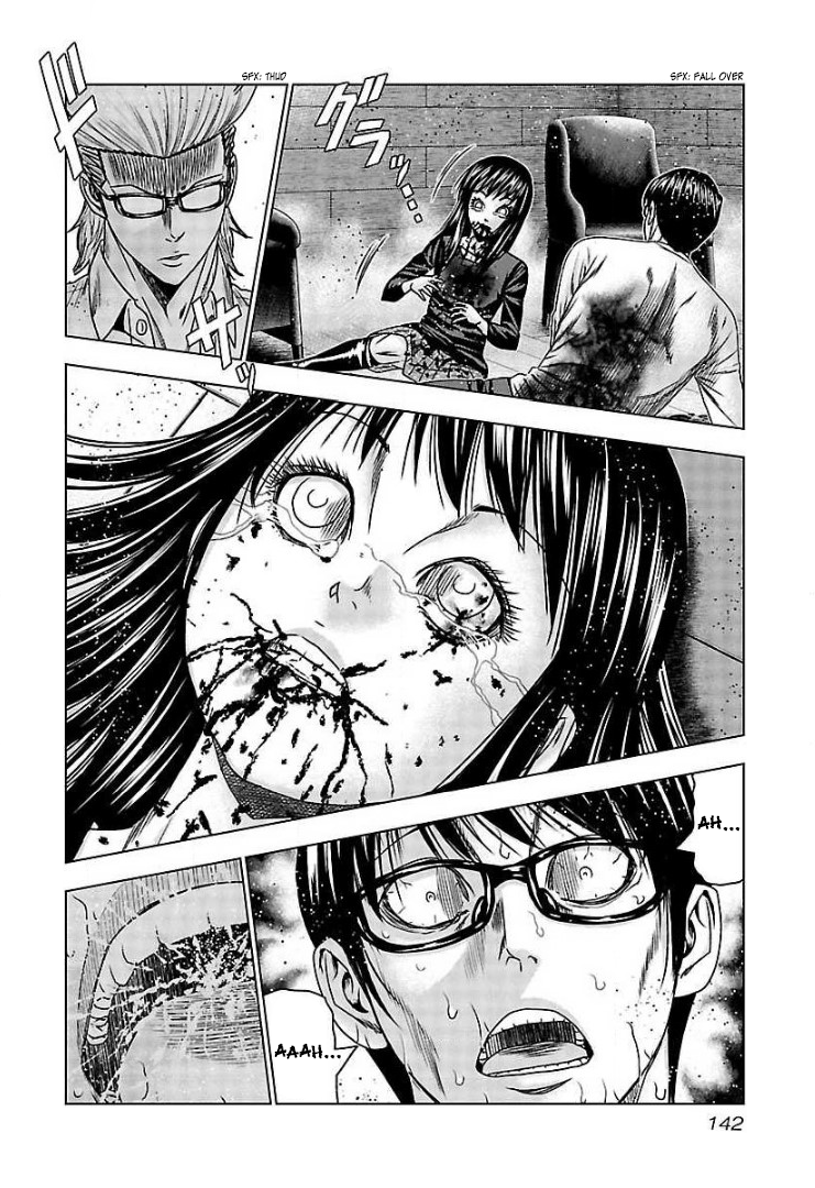 Read Bouncer ENGLISH Manga Online