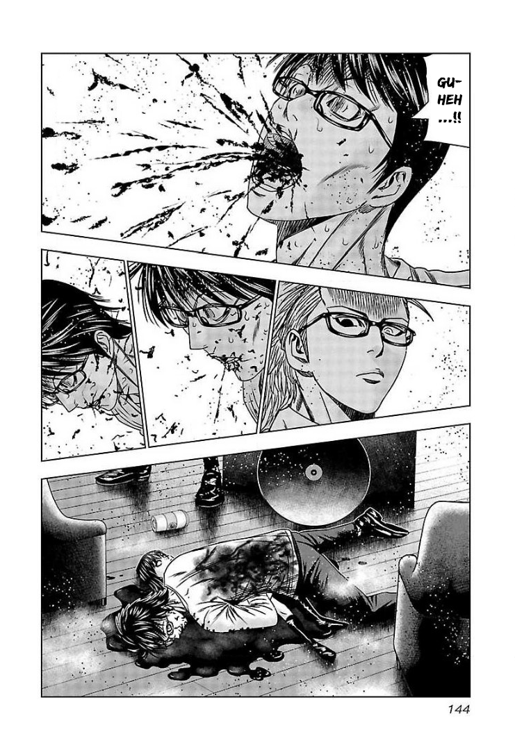 Read Bouncer ENGLISH Manga Online