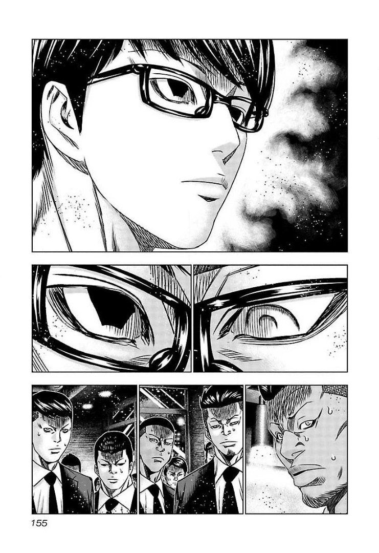 Read Bouncer ENGLISH Manga Online