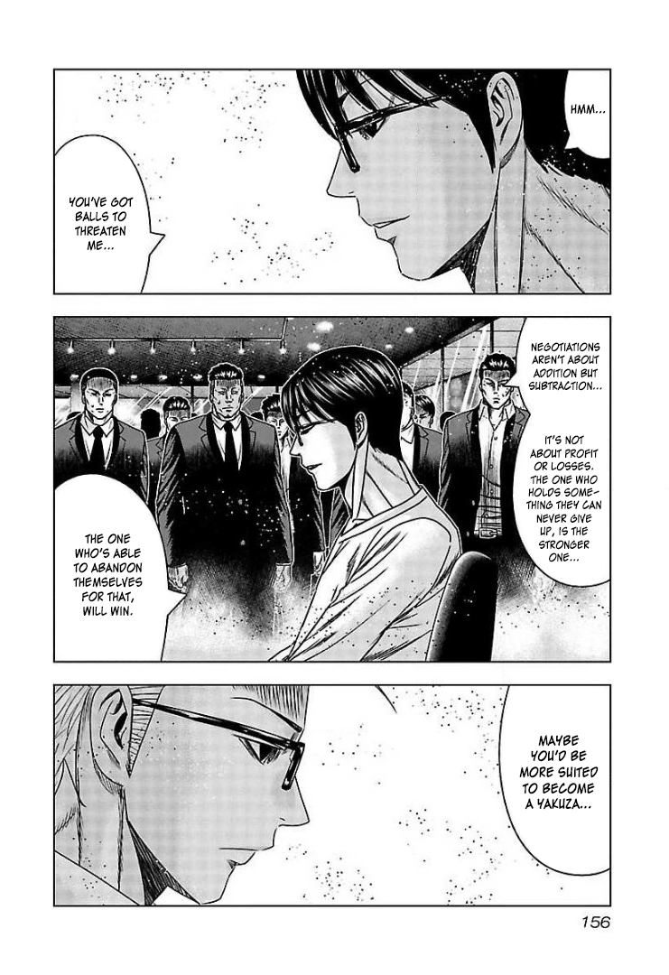 Read Bouncer ENGLISH Manga Online