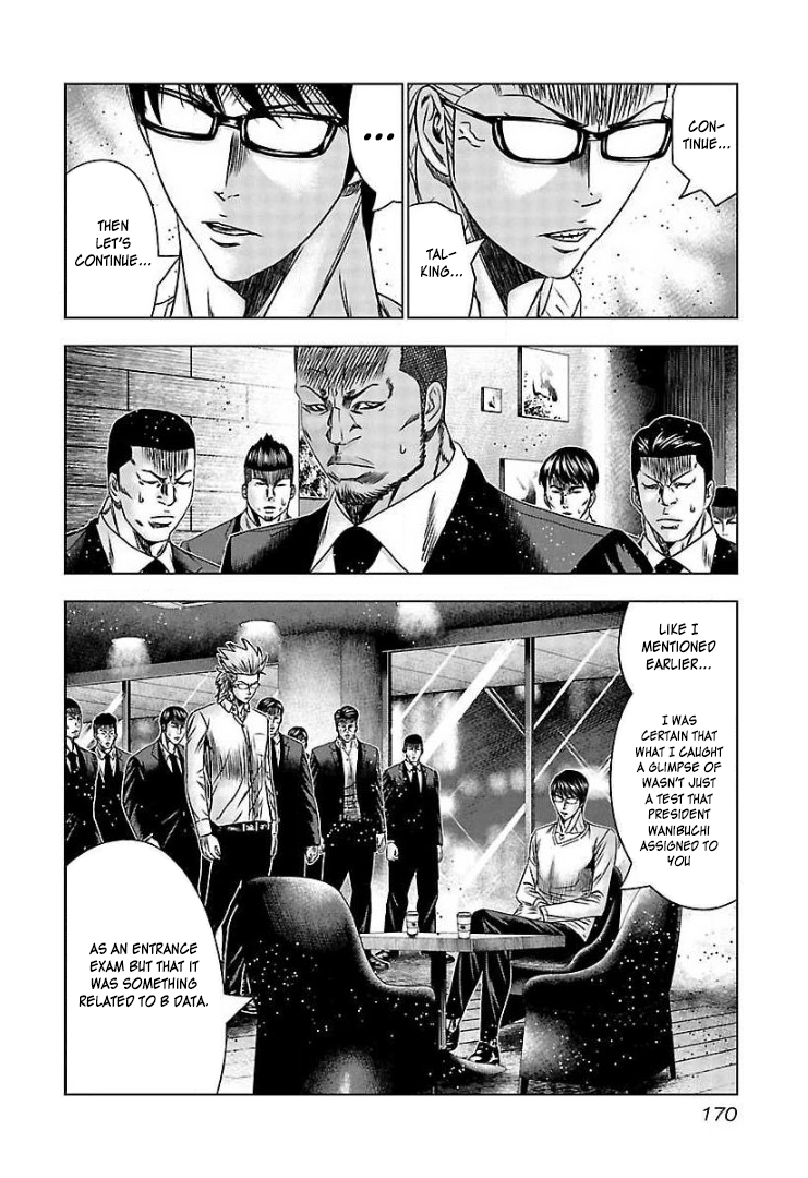 Read Bouncer ENGLISH Manga Online