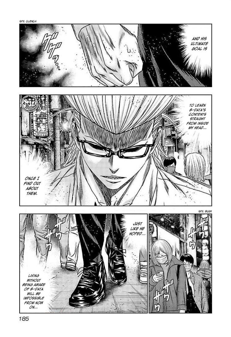 Read Bouncer ENGLISH Manga Online