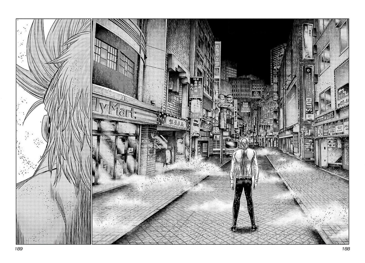 Read Bouncer ENGLISH Manga Online