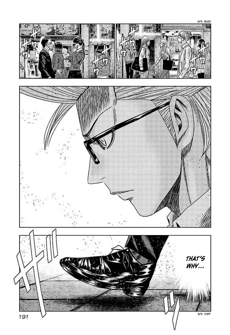 Read Bouncer ENGLISH Manga Online