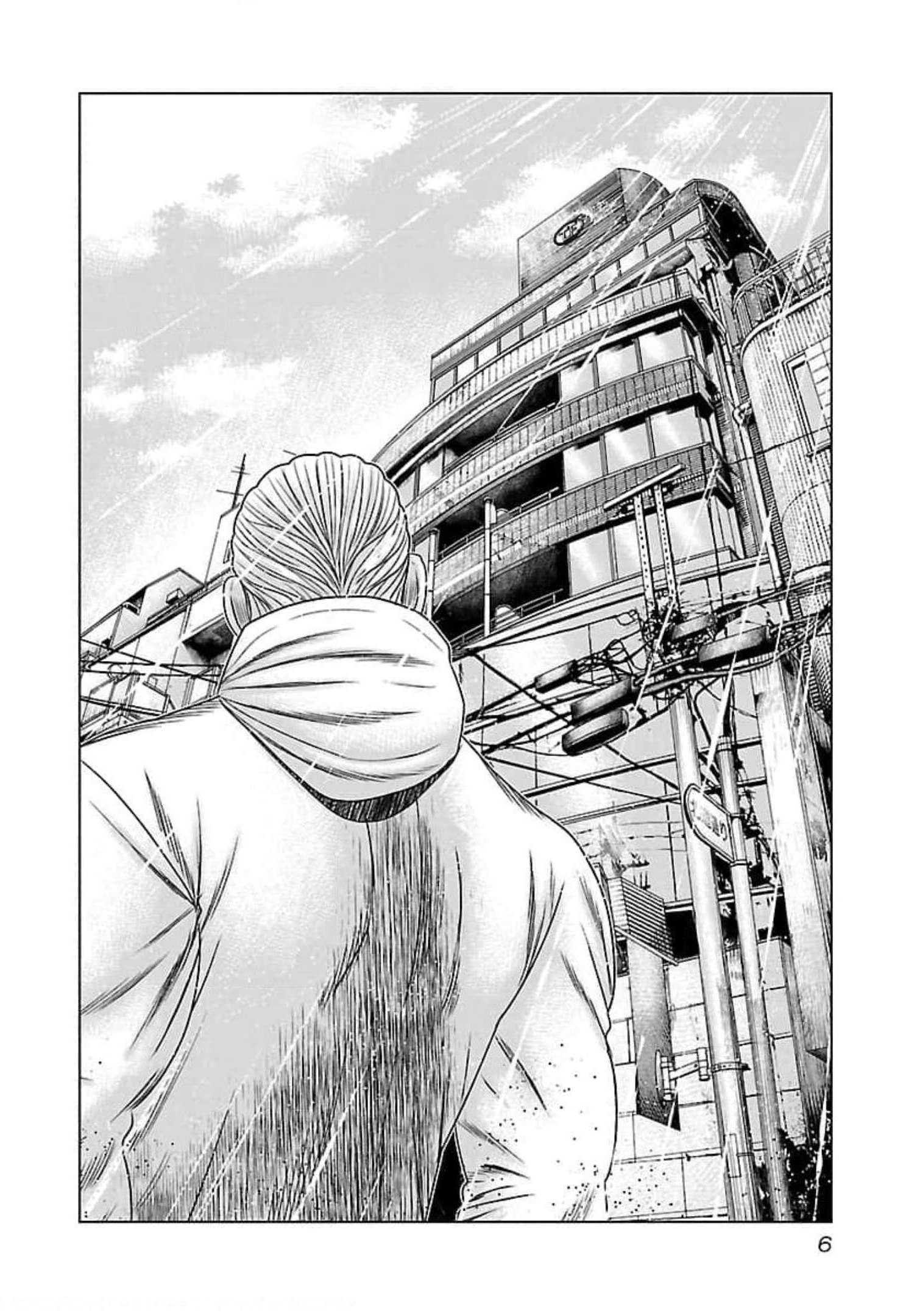 Read Bouncer ENGLISH Manga Online