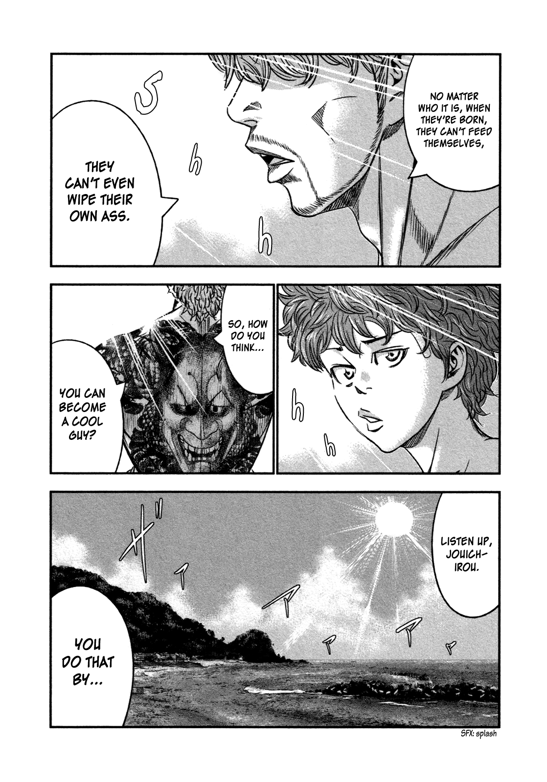 Read Bouncer ENGLISH Manga Online