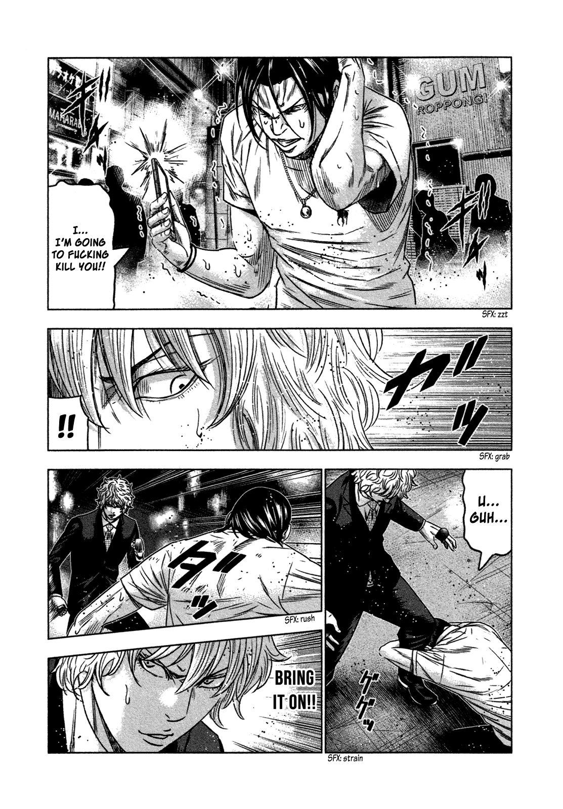 Read Bouncer ENGLISH Manga Online