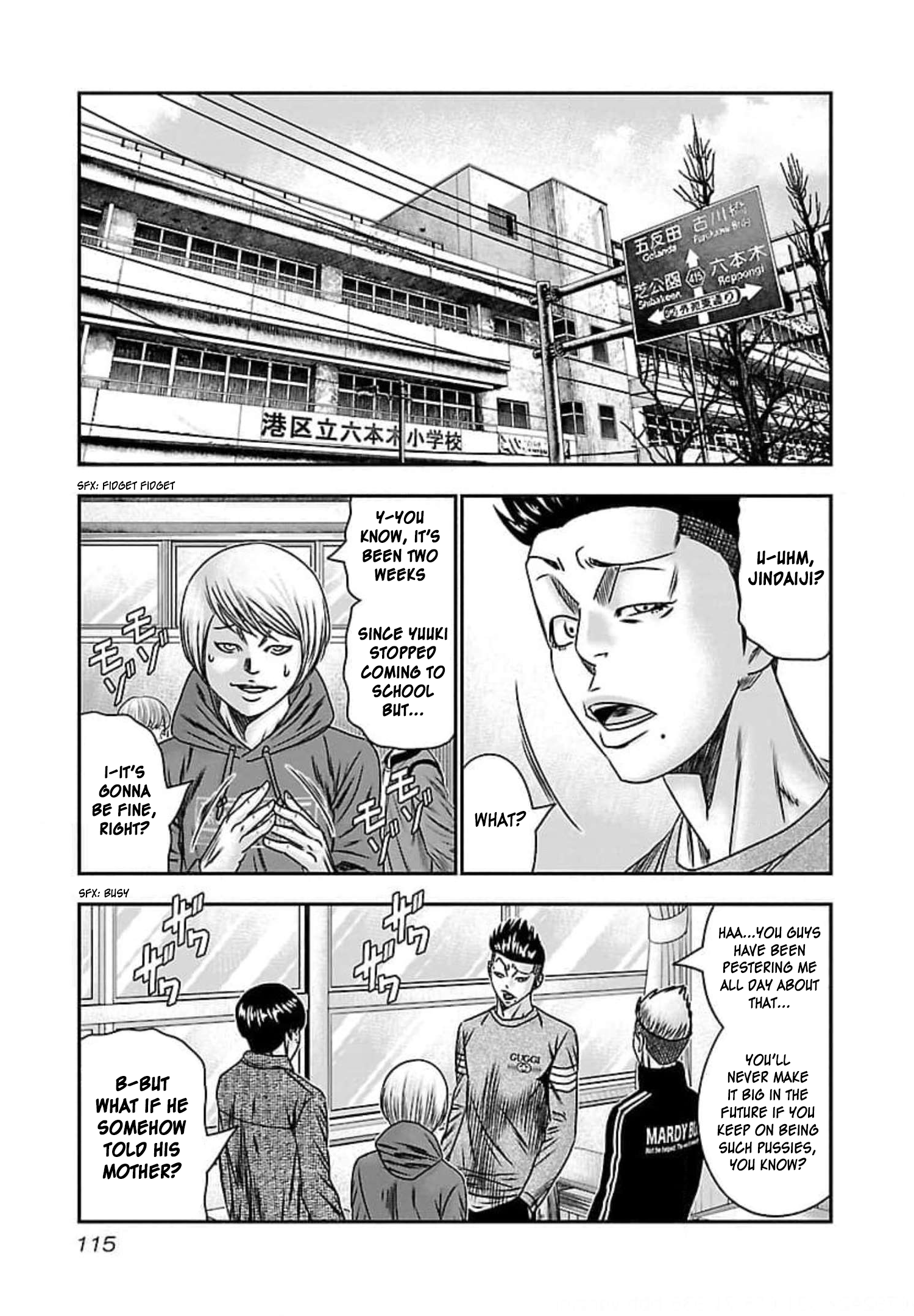 Read Bouncer ENGLISH Manga Online