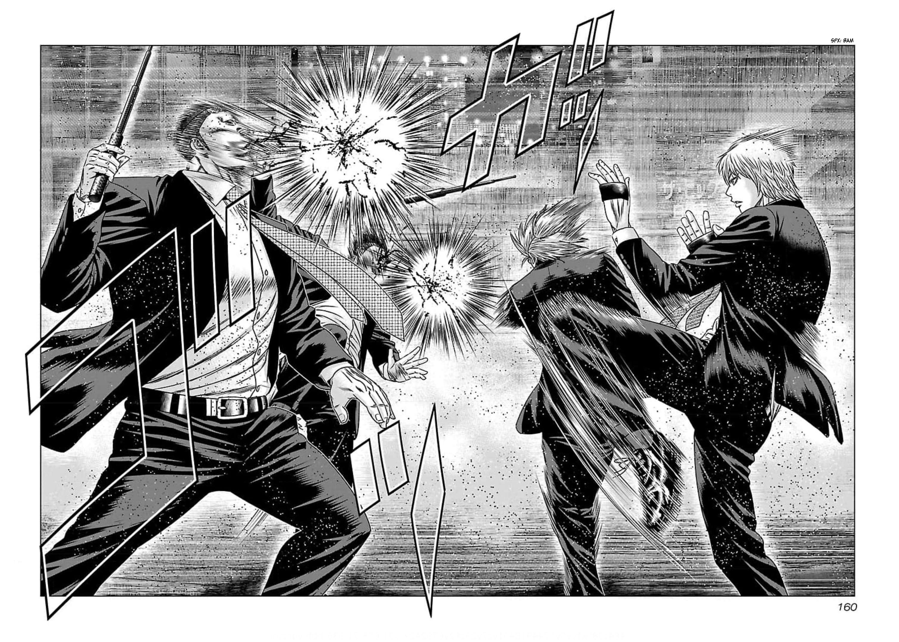 Read Bouncer ENGLISH Manga Online
