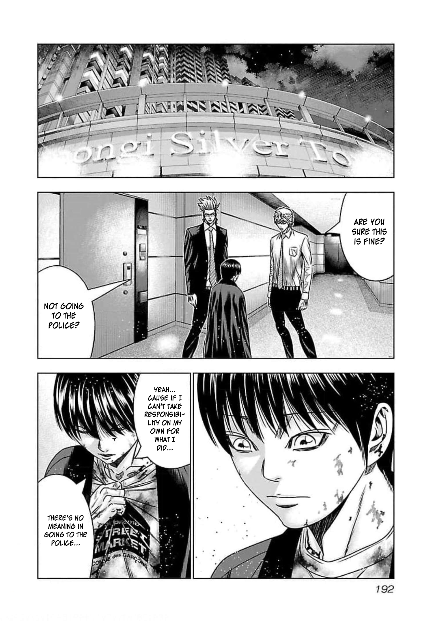 Read Bouncer ENGLISH Manga Online