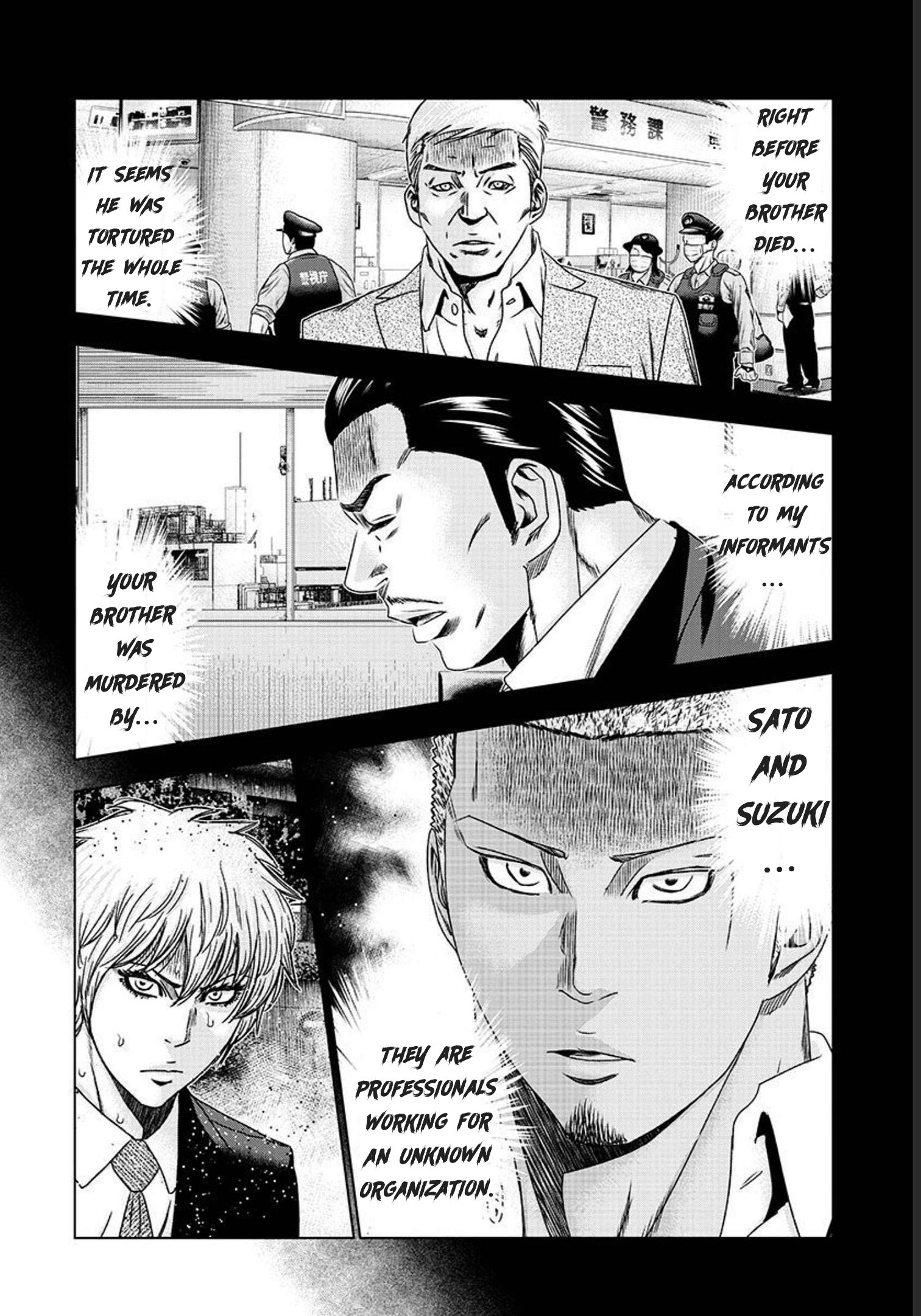 Read Bouncer ENGLISH Manga Online