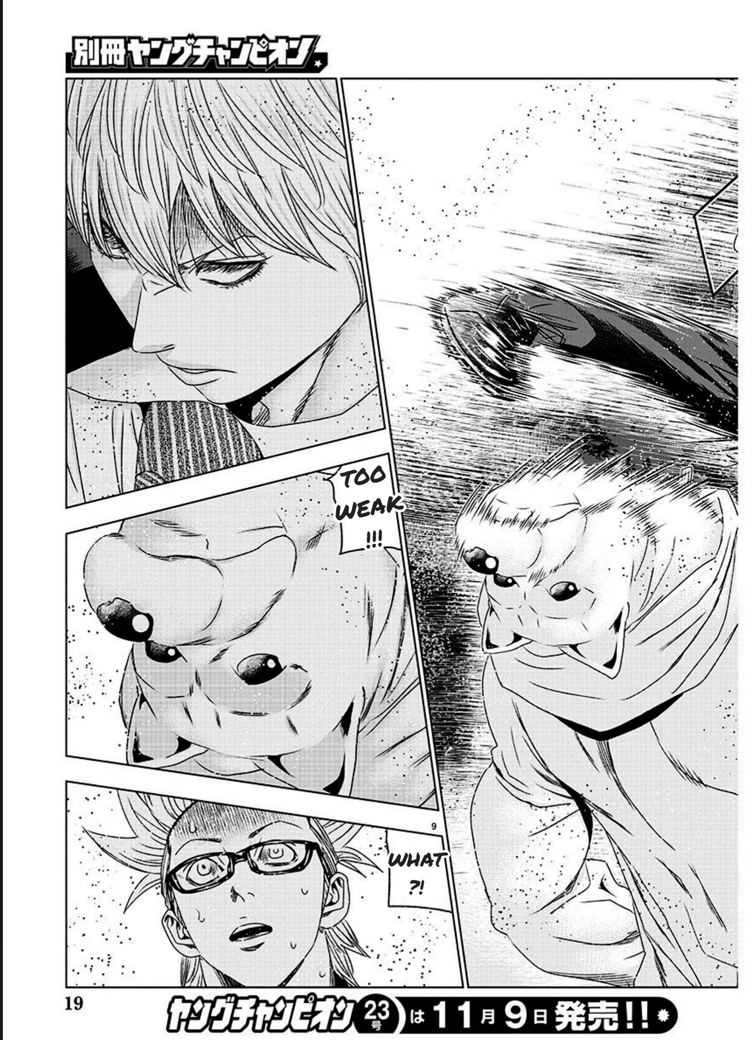 Read Bouncer ENGLISH Manga Online