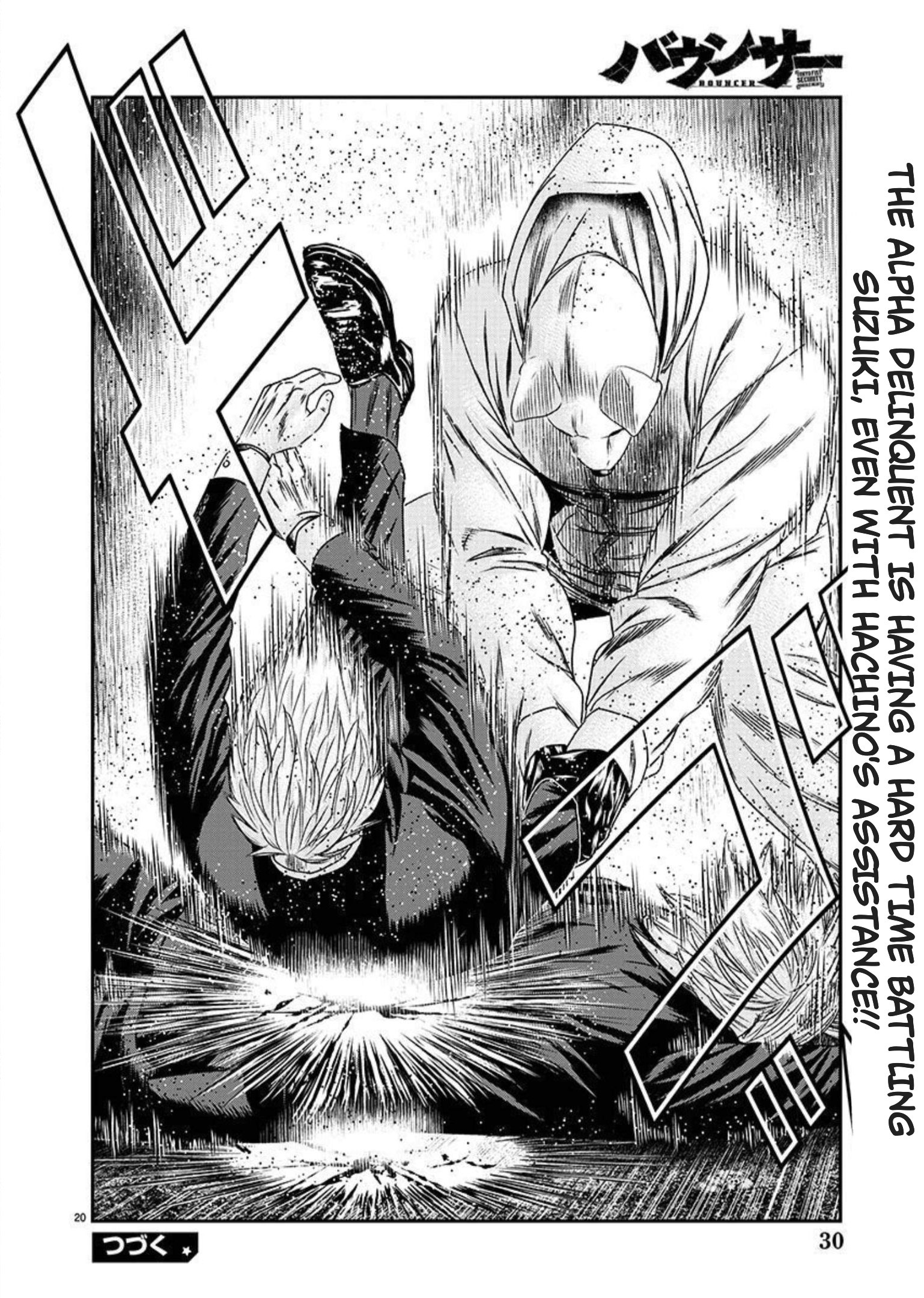 Read Bouncer ENGLISH Manga Online