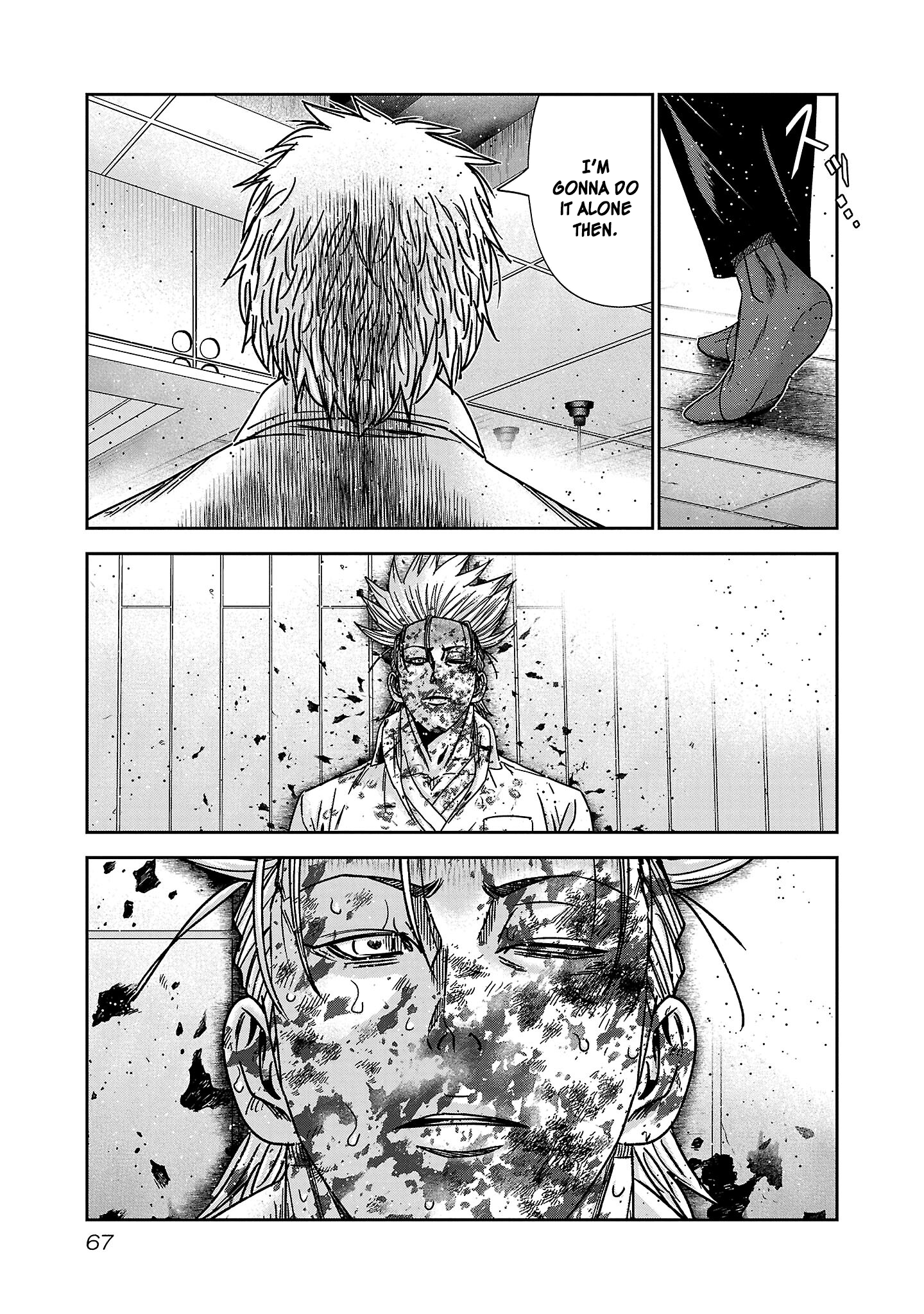 Read Bouncer ENGLISH Manga Online