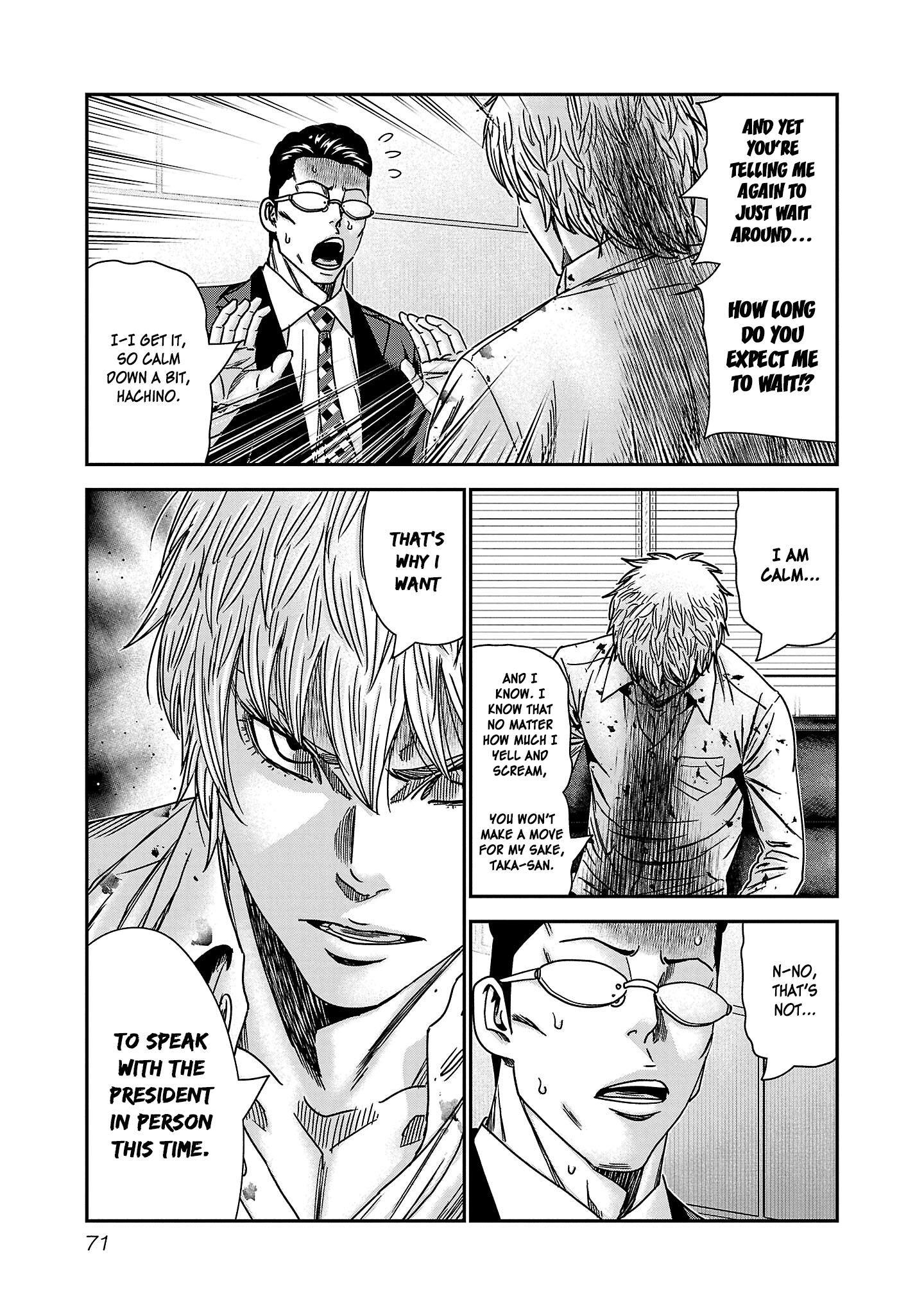 Read Bouncer ENGLISH Manga Online