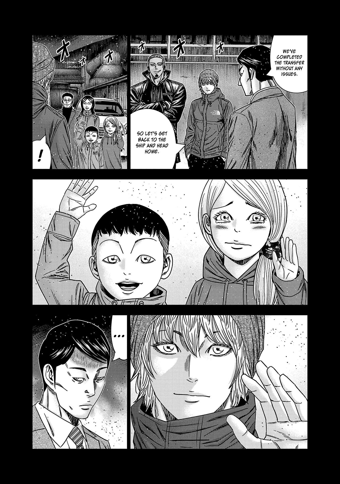 Read Bouncer ENGLISH Manga Online