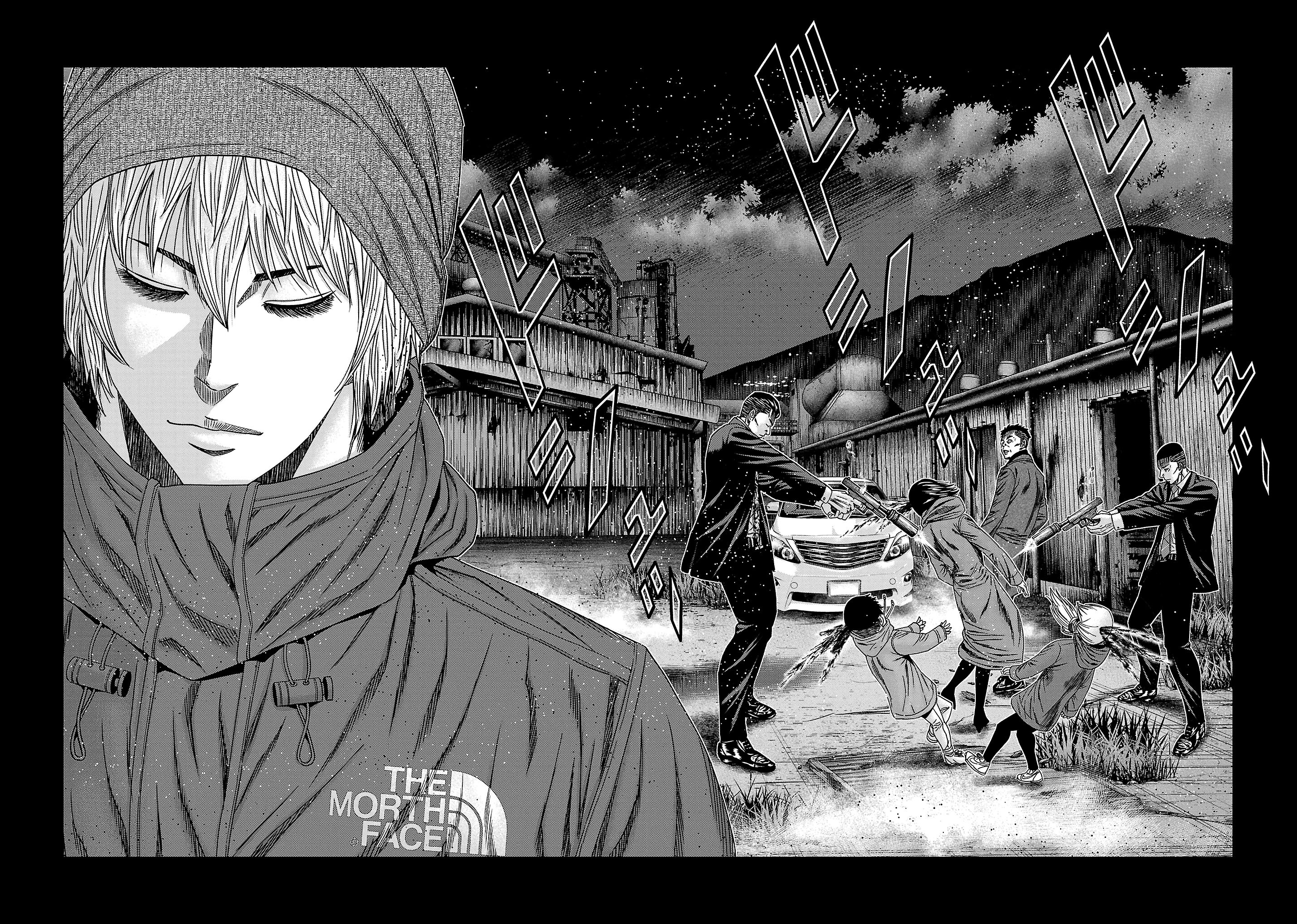 Read Bouncer ENGLISH Manga Online