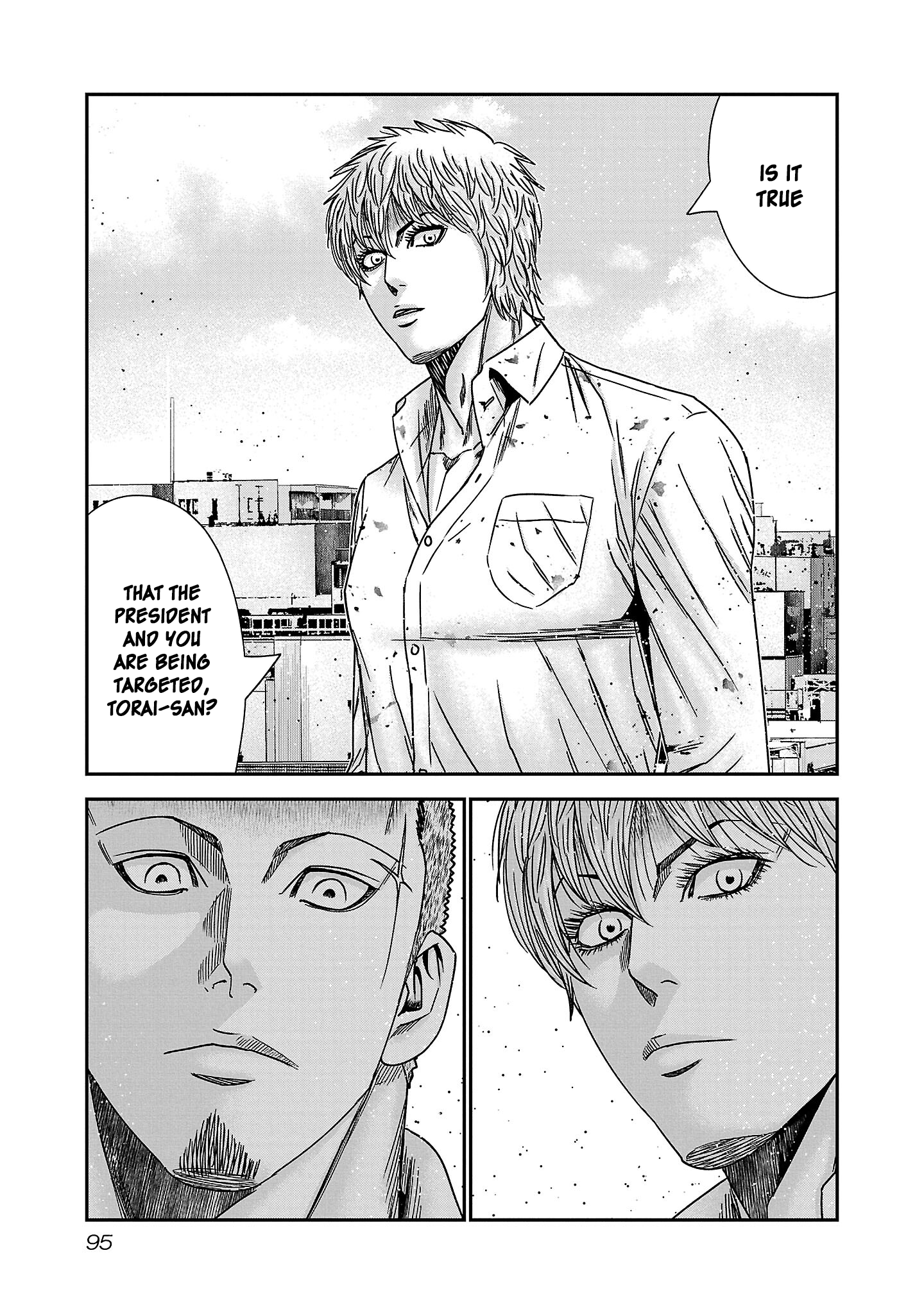 Read Bouncer ENGLISH Manga Online