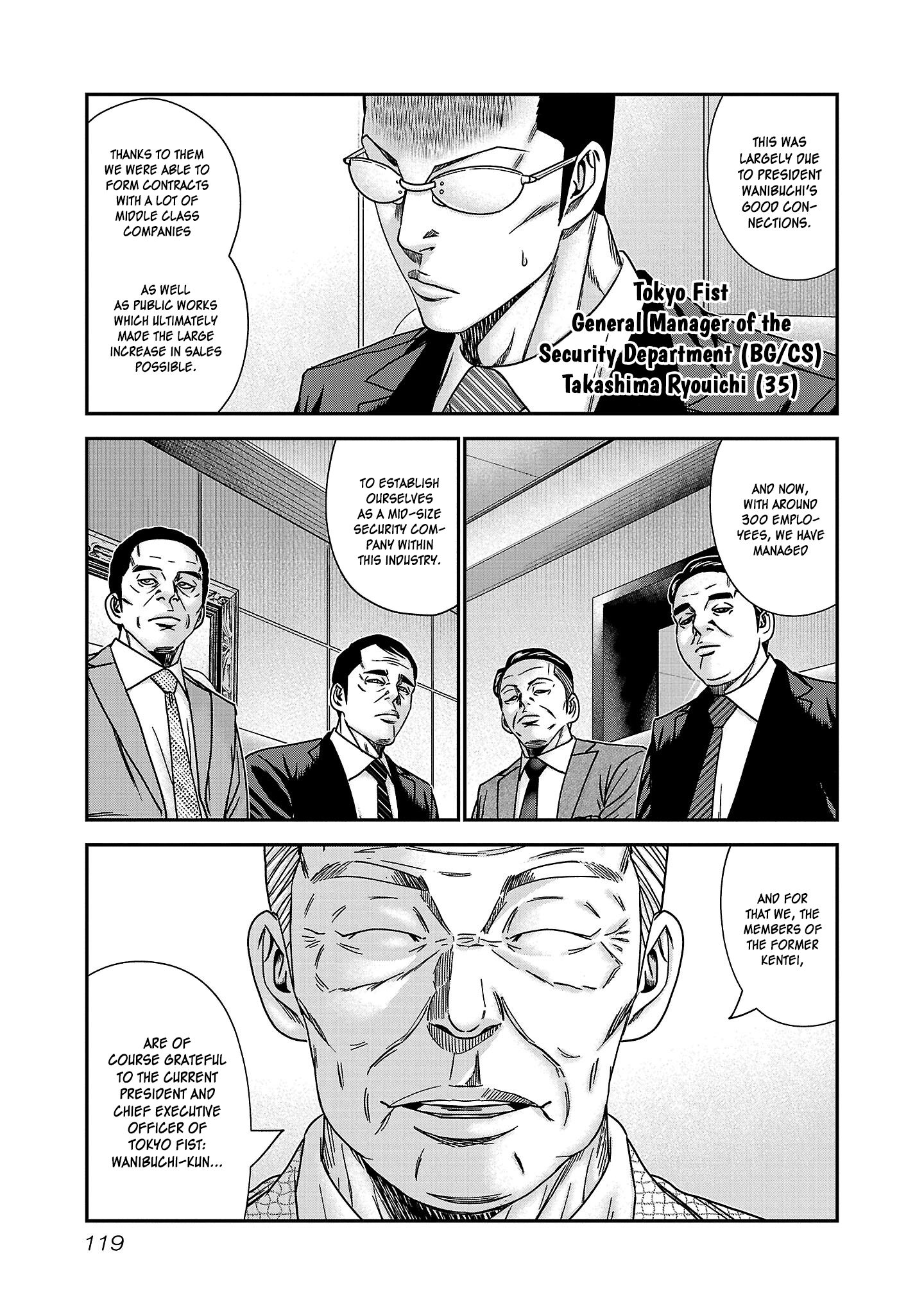 Read Bouncer ENGLISH Manga Online