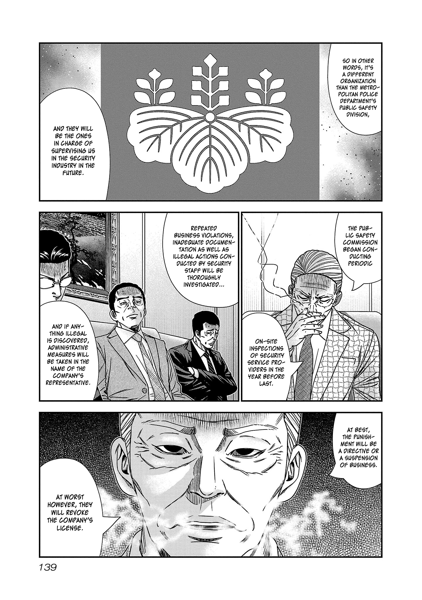Read Bouncer ENGLISH Manga Online