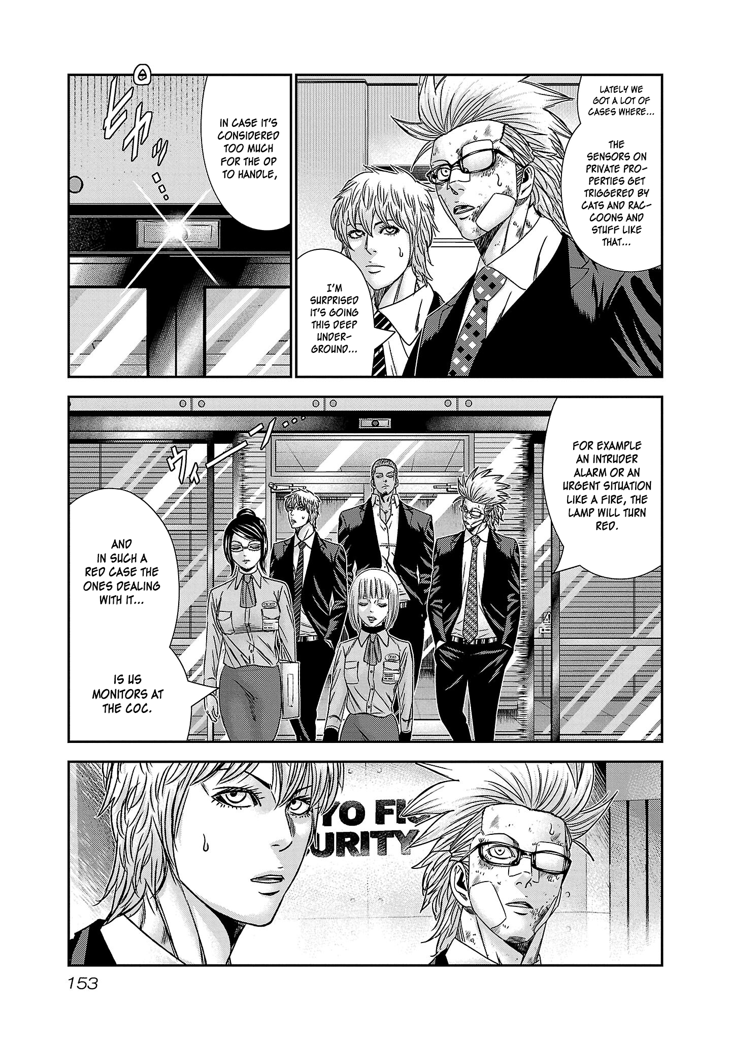 Read Bouncer ENGLISH Manga Online