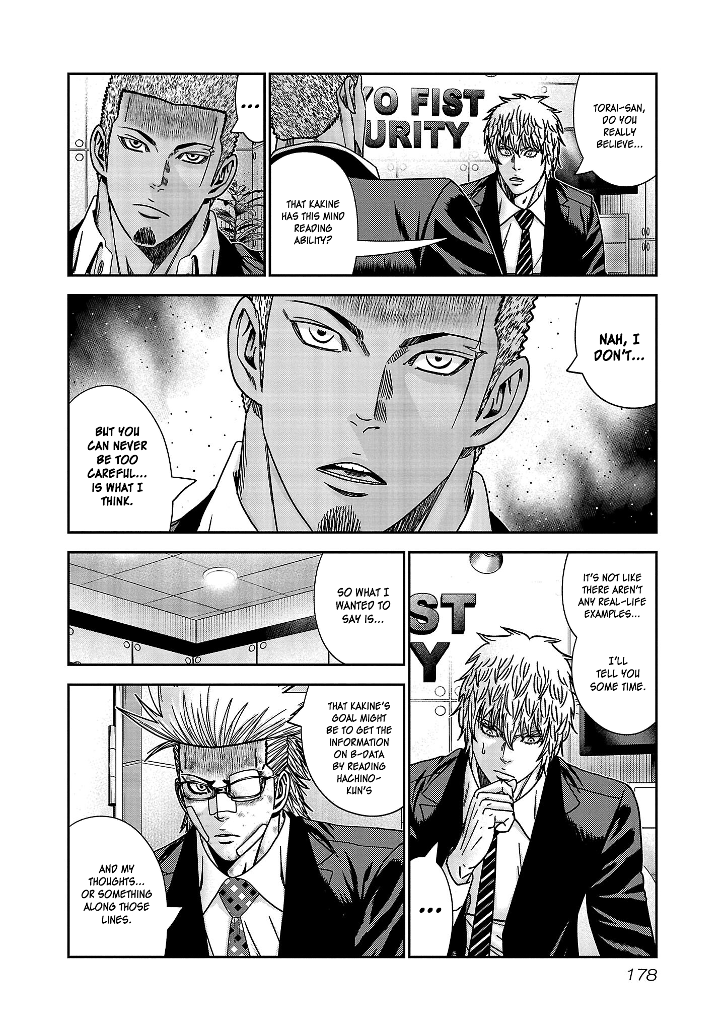 Read Bouncer ENGLISH Manga Online