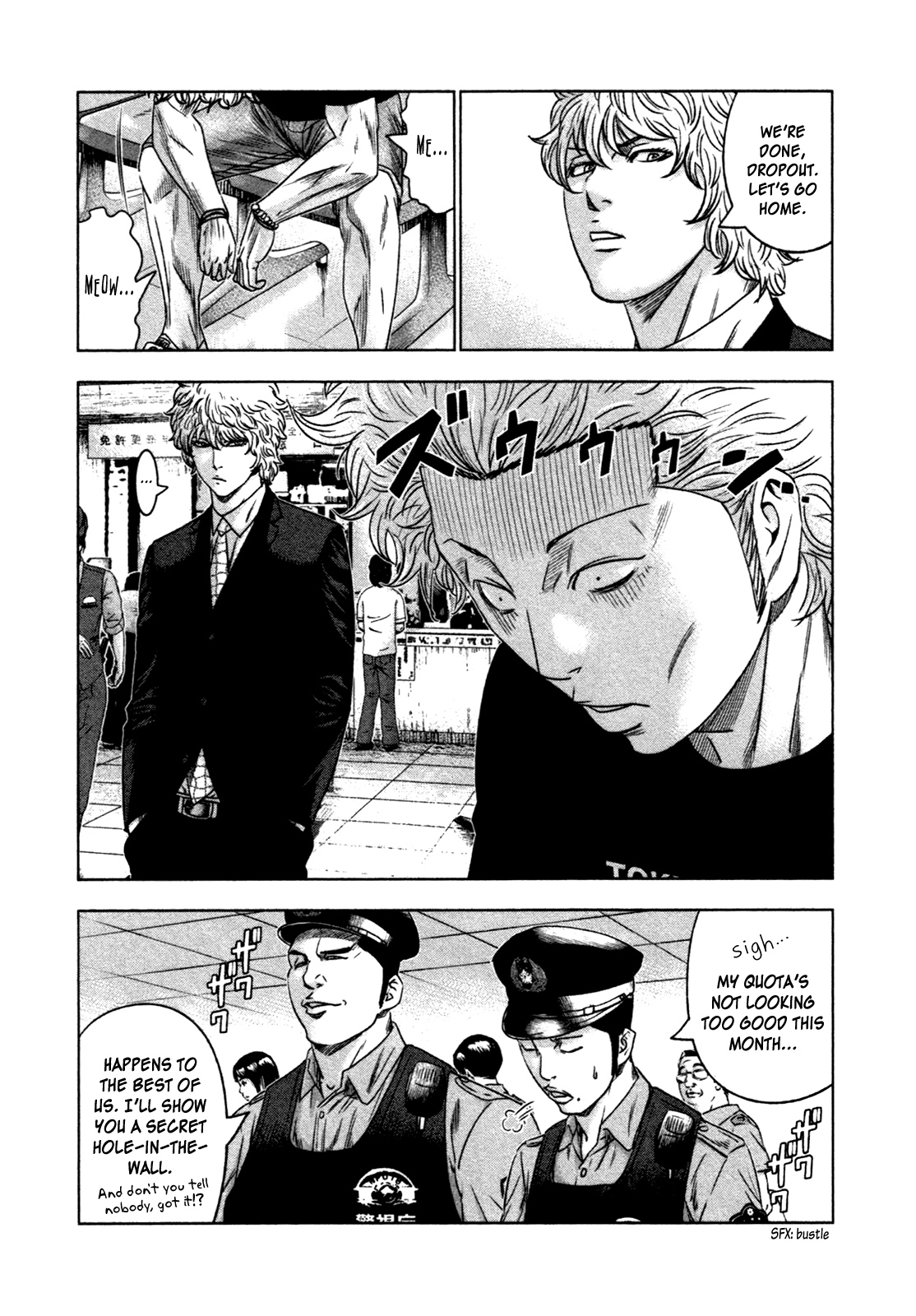 Read Bouncer ENGLISH Manga Online