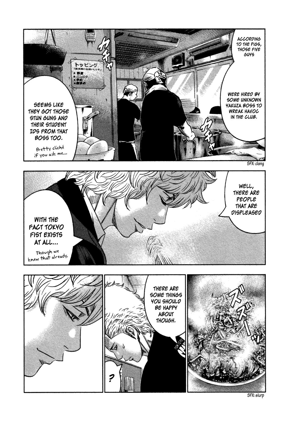 Read Bouncer ENGLISH Manga Online