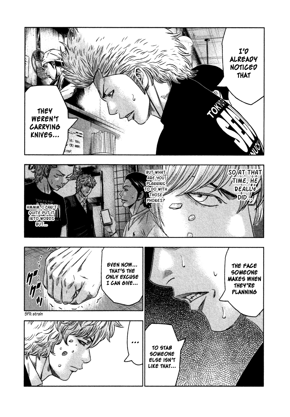 Read Bouncer ENGLISH Manga Online