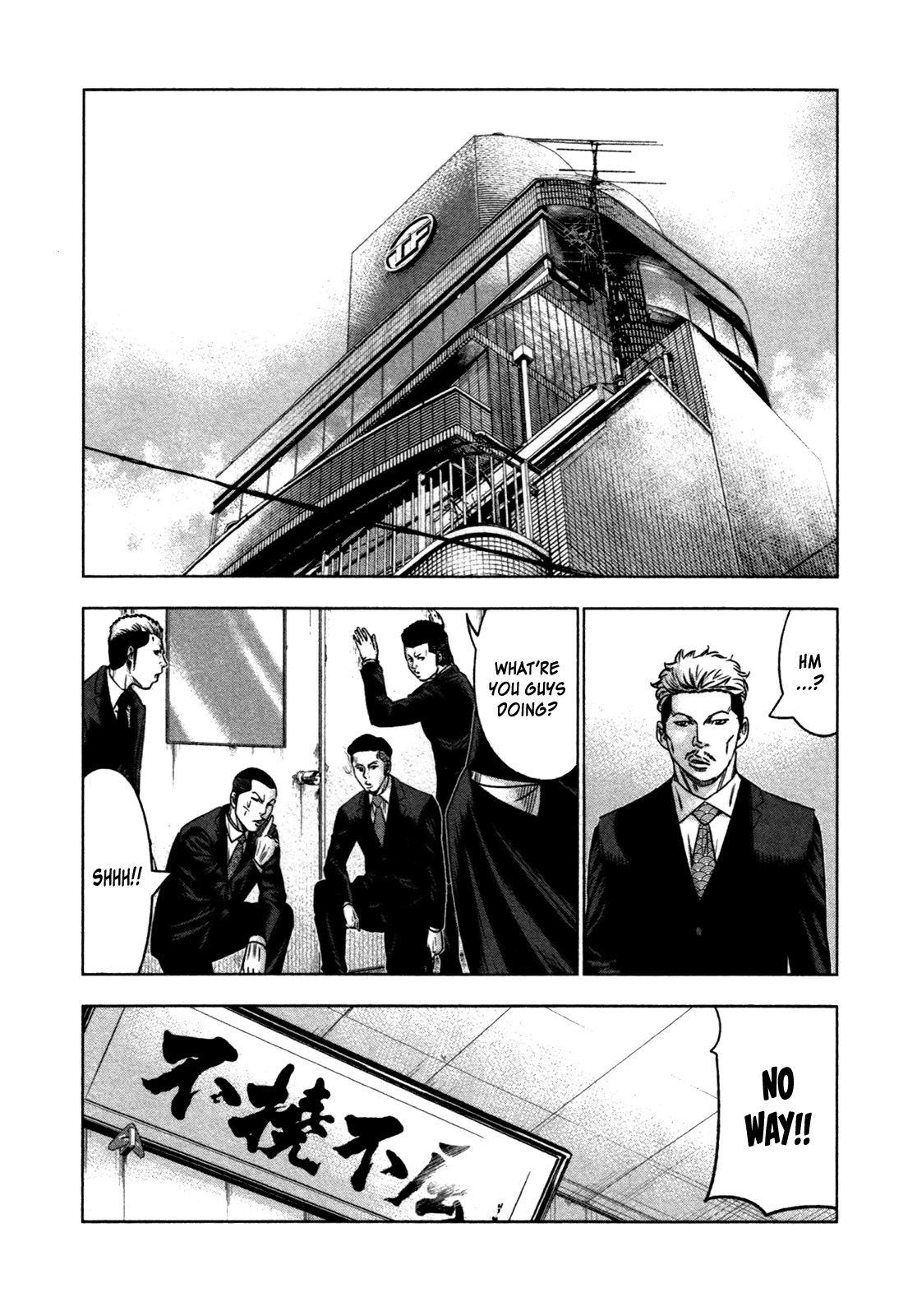 Read Bouncer ENGLISH Manga Online