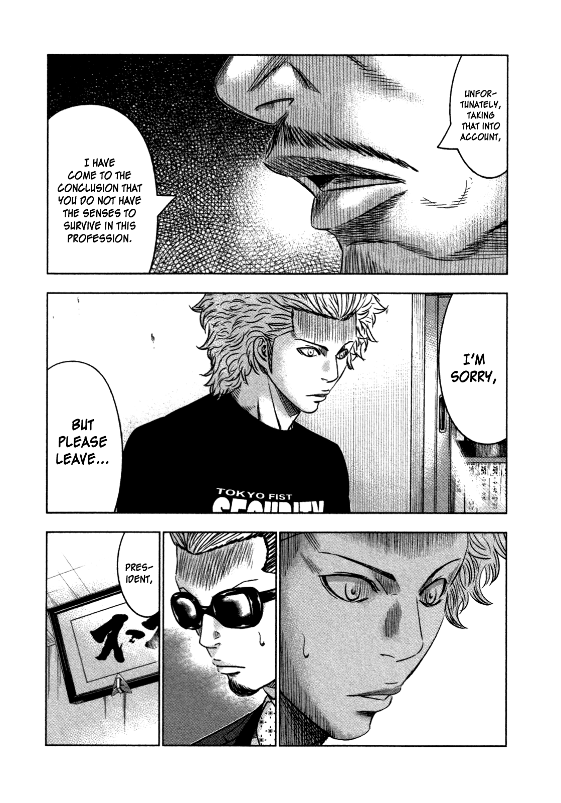 Read Bouncer ENGLISH Manga Online