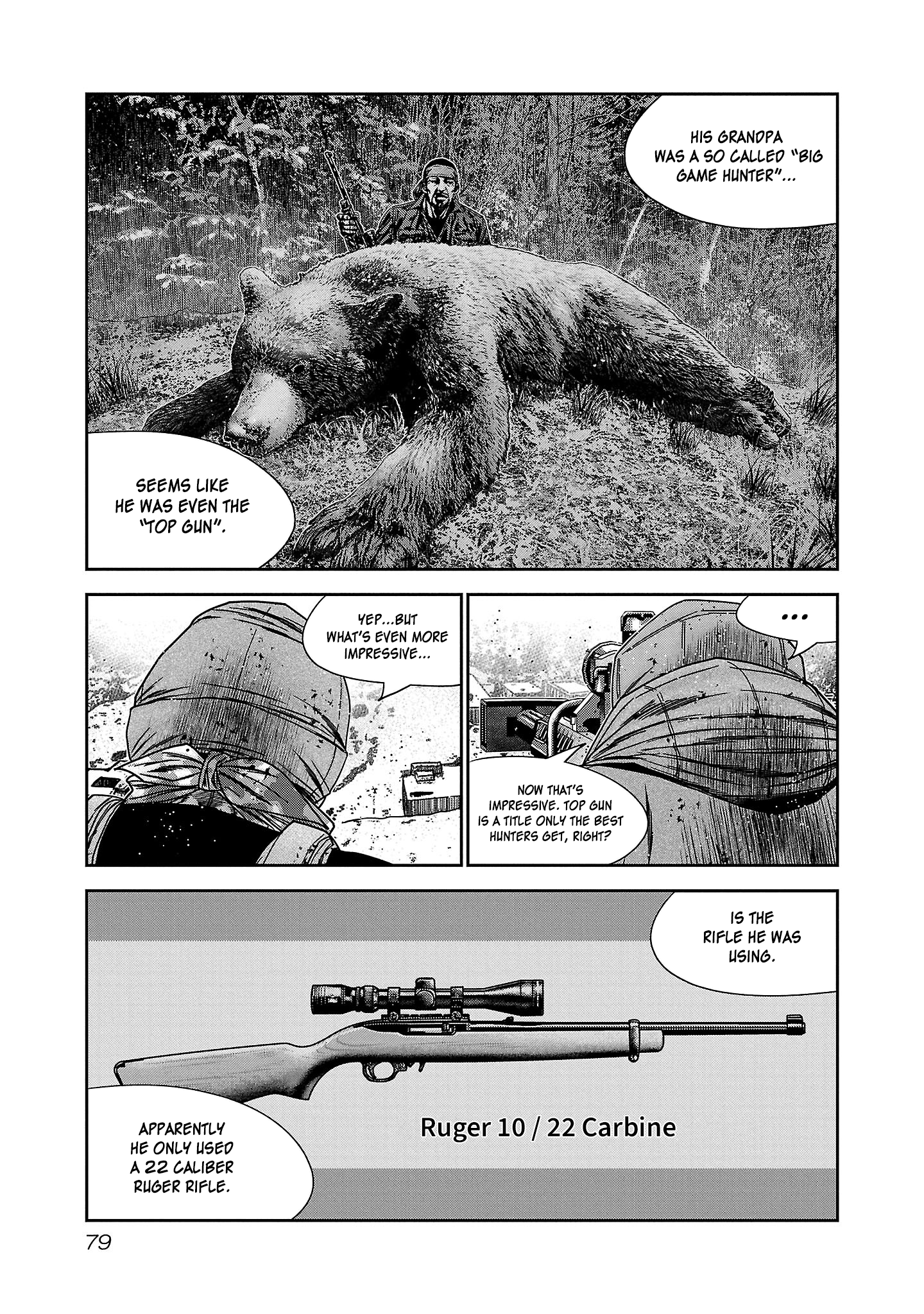 Read Bouncer ENGLISH Manga Online