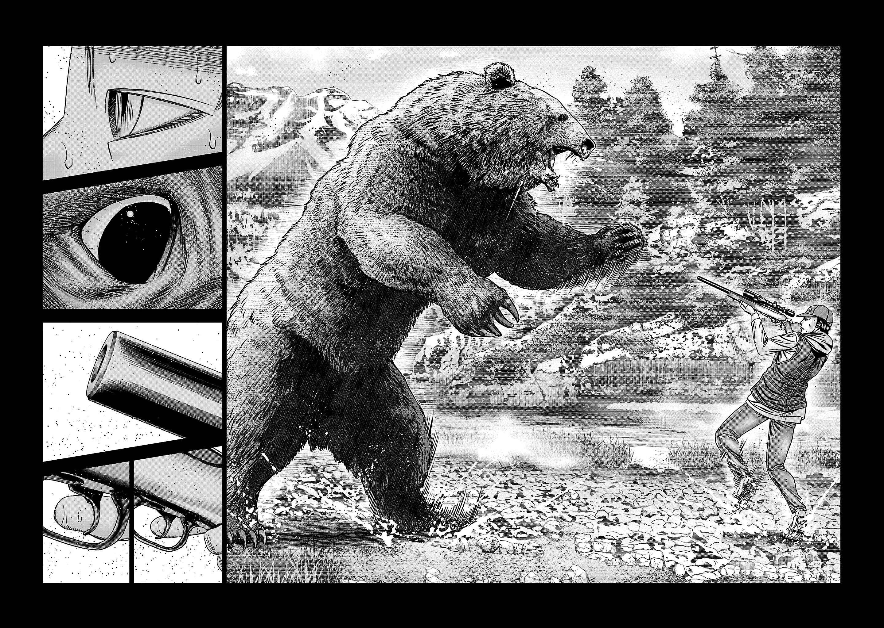 Read Bouncer ENGLISH Manga Online