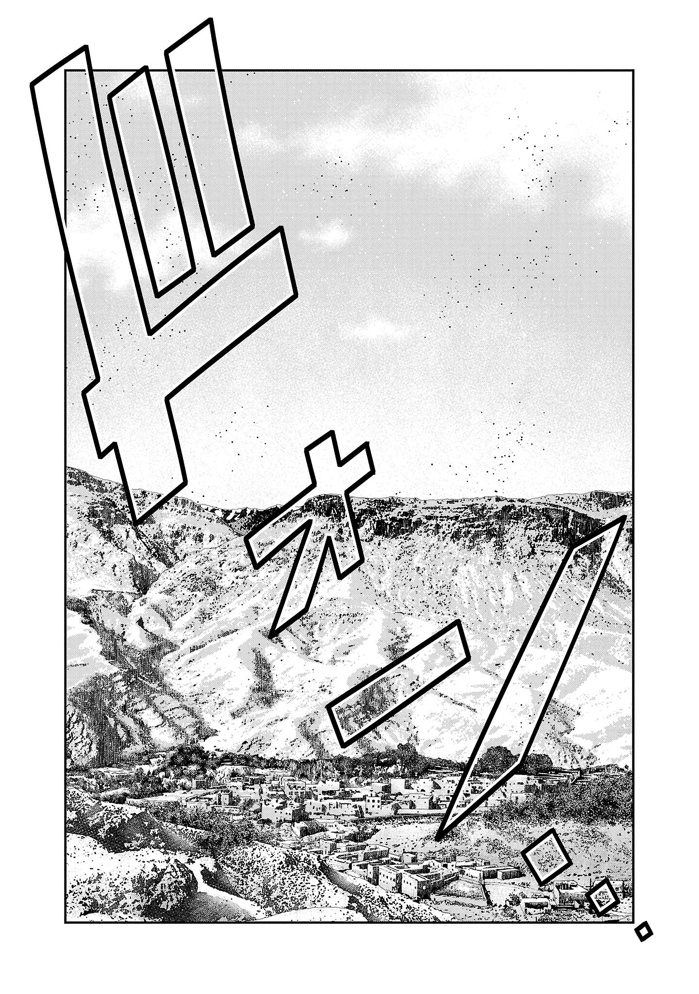 Read Bouncer ENGLISH Manga Online