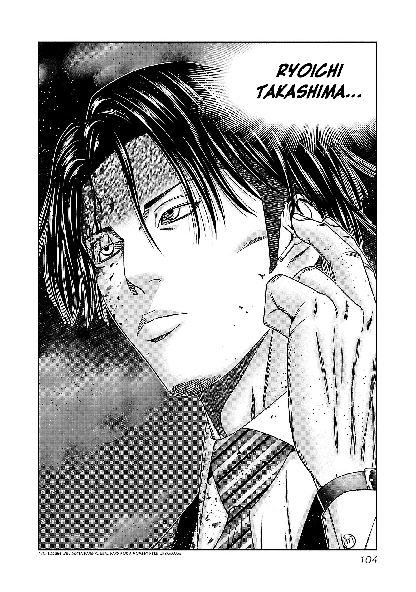 Read Bouncer ENGLISH Manga Online