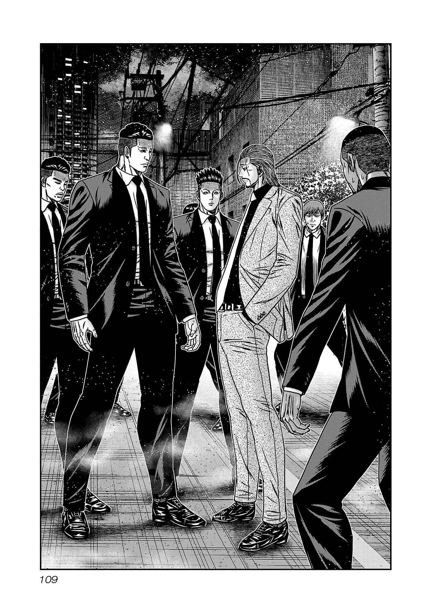 Read Bouncer ENGLISH Manga Online